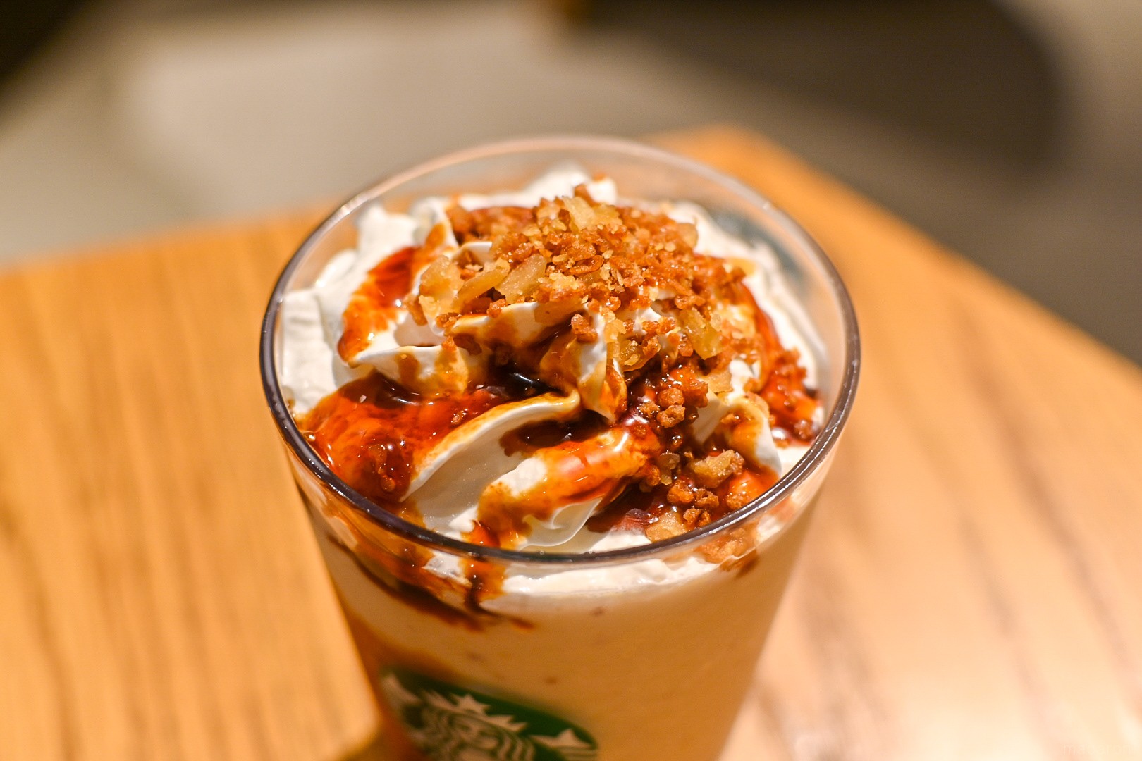 スタバ新作「焼き芋 香ばしカラメル フラペチーノ®」をレビュー