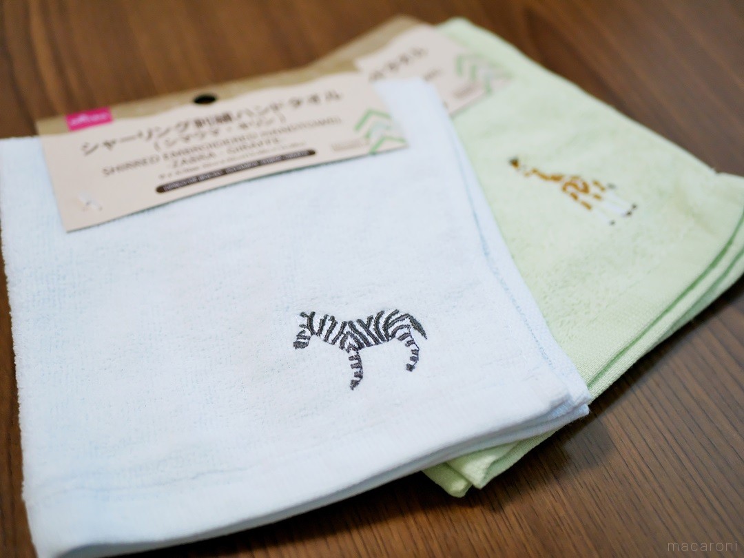 3595シャーリング刺繍ハンドタオル