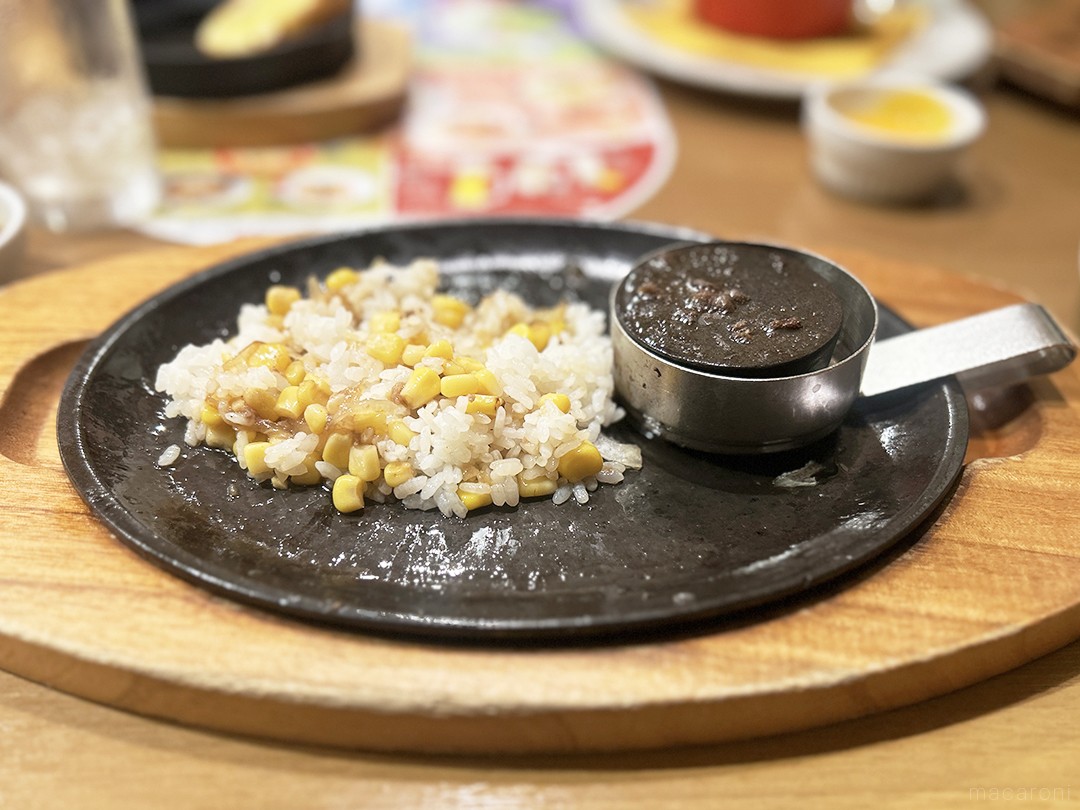 アクセサリー COCO'S WIBwJLtENJi74zaWIosqTkrNMQ6Osy