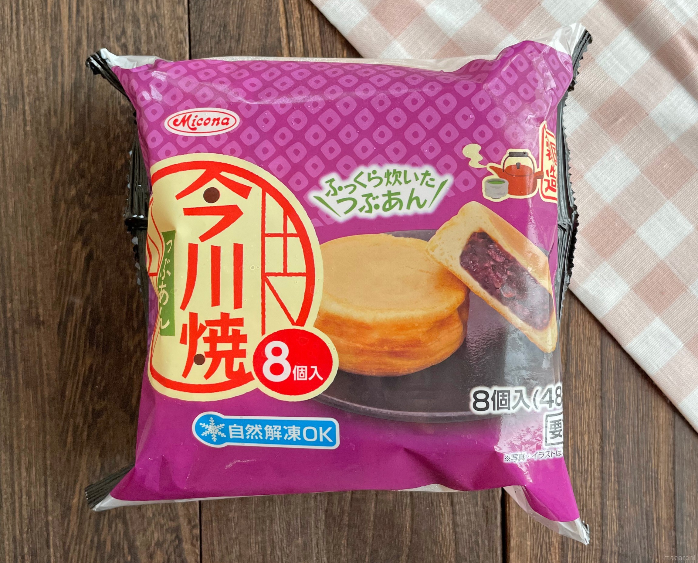 今川焼