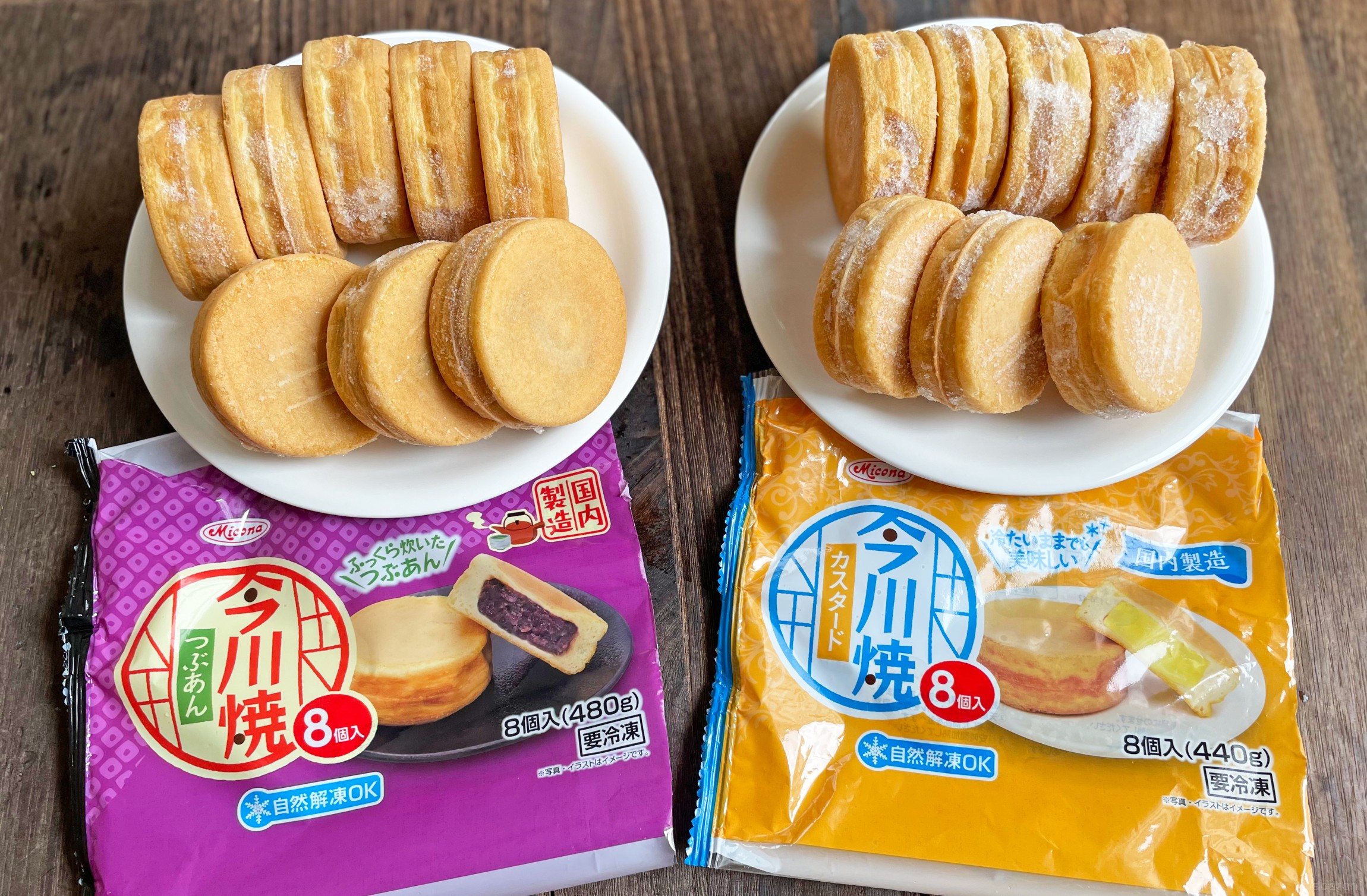 手軽でおいしい！業務スーパーの今川焼きで大満足なおやつタイム