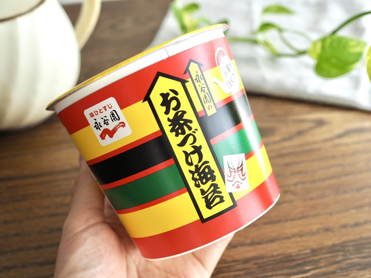 永谷園の “カップ入り” お茶づけをレポ！お湯を注いで3分の味に