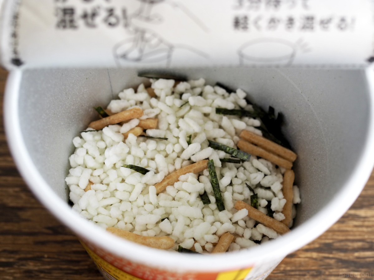 永谷園の “カップ入り” お茶づけをレポ！お湯を注いで3分の味に