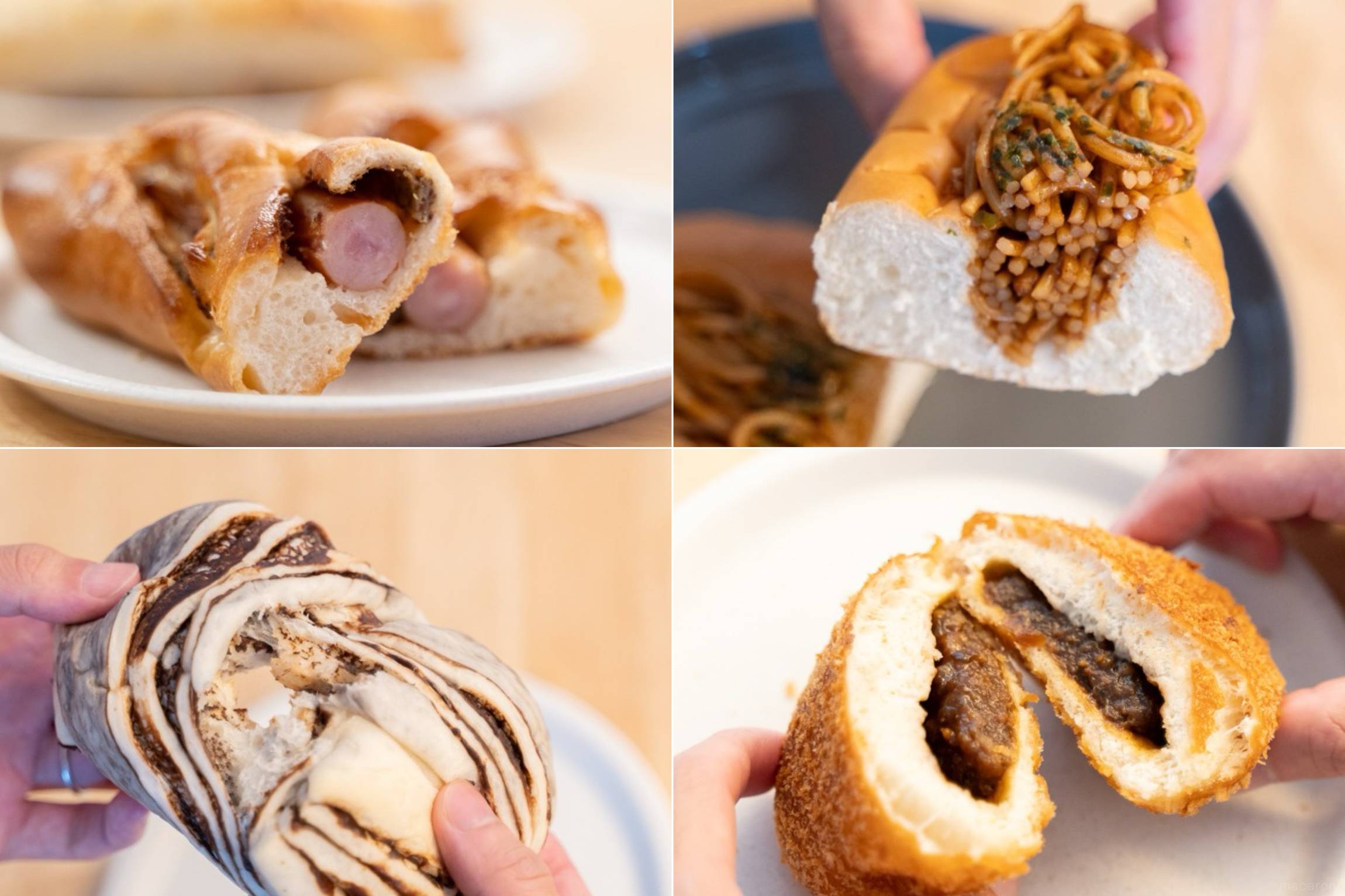 パンシェルジュ厳選】コンビニ3社のおすすめパン8選。甘い系からお食事