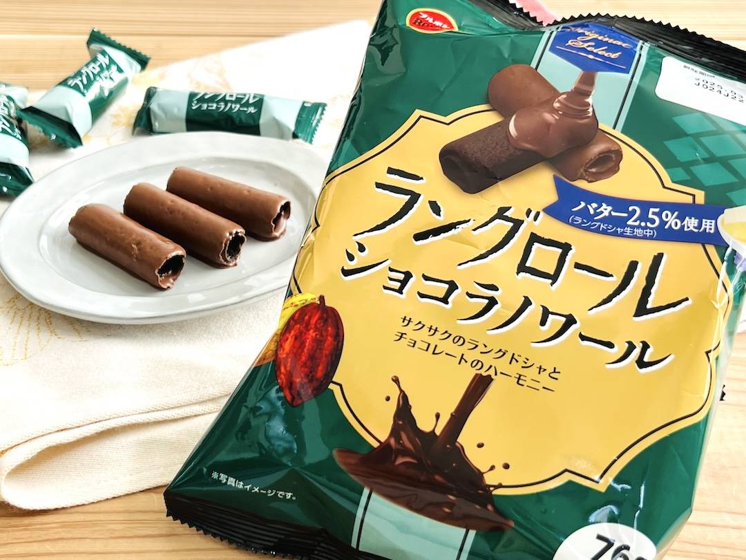 Amazon.co.jp: ブ ル ボ ン ラングロールショコラノワール 76g