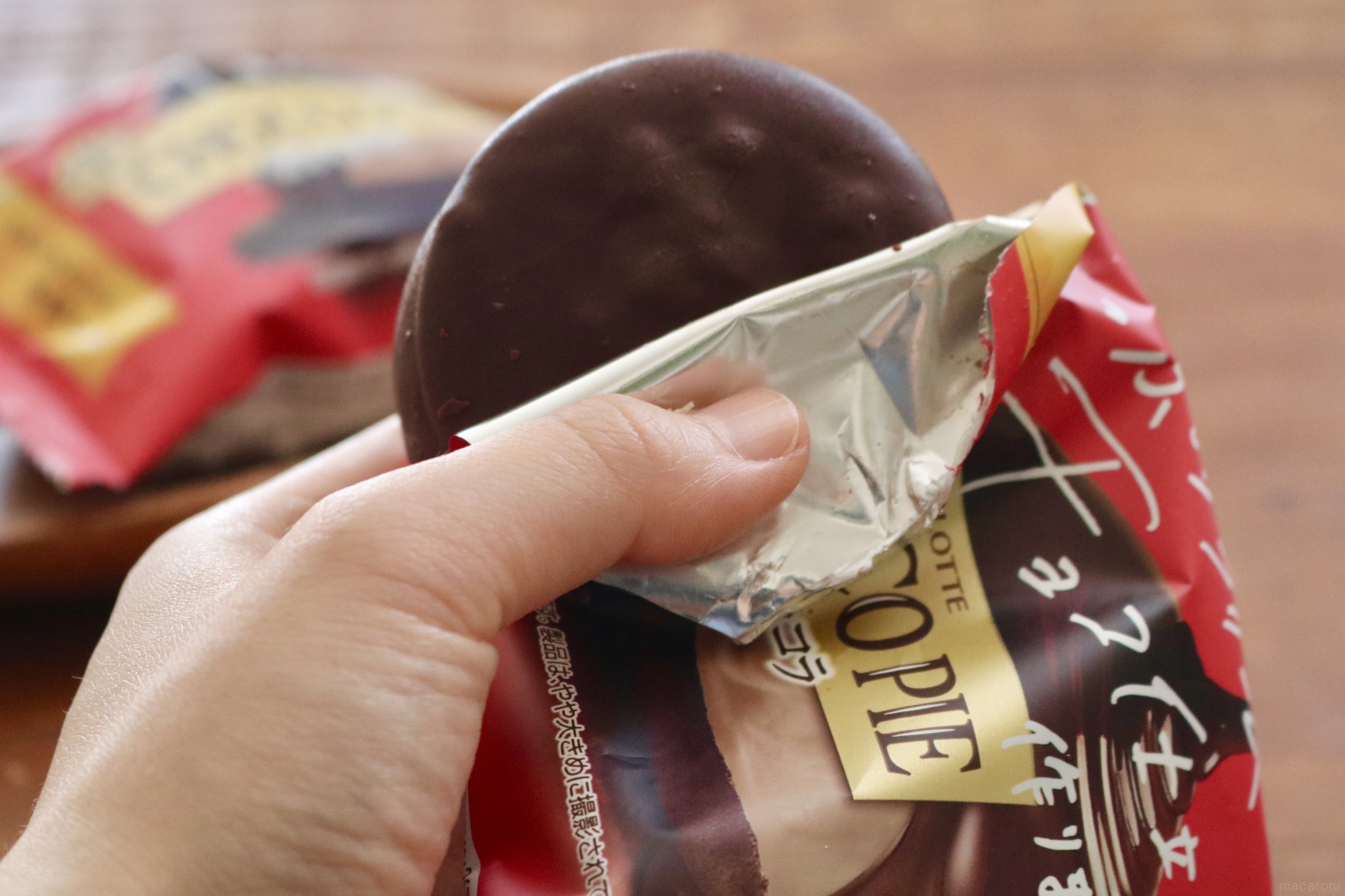 ロッテの生 チョコパイ新作「Wショコラ」を最速レポ！チョコづくしな