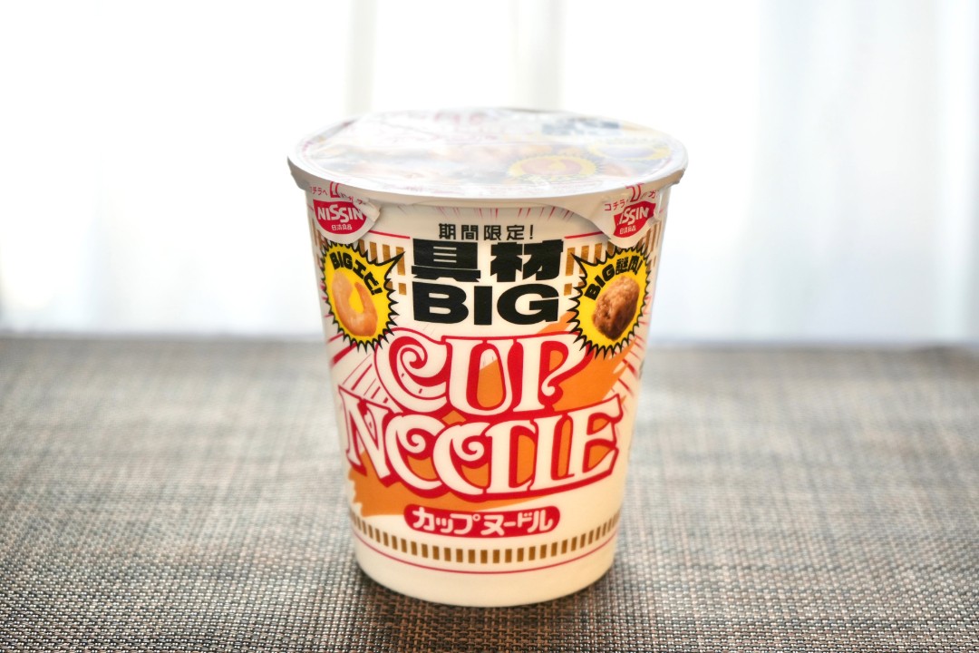 謎肉とエビが大きくなった！日清食品「カップヌードル ビッグ