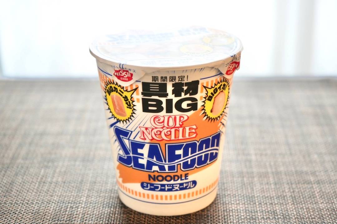 Amazon.co.jp: [3種] 日清 カップヌードル BIG 詰合せ /しょうゆ