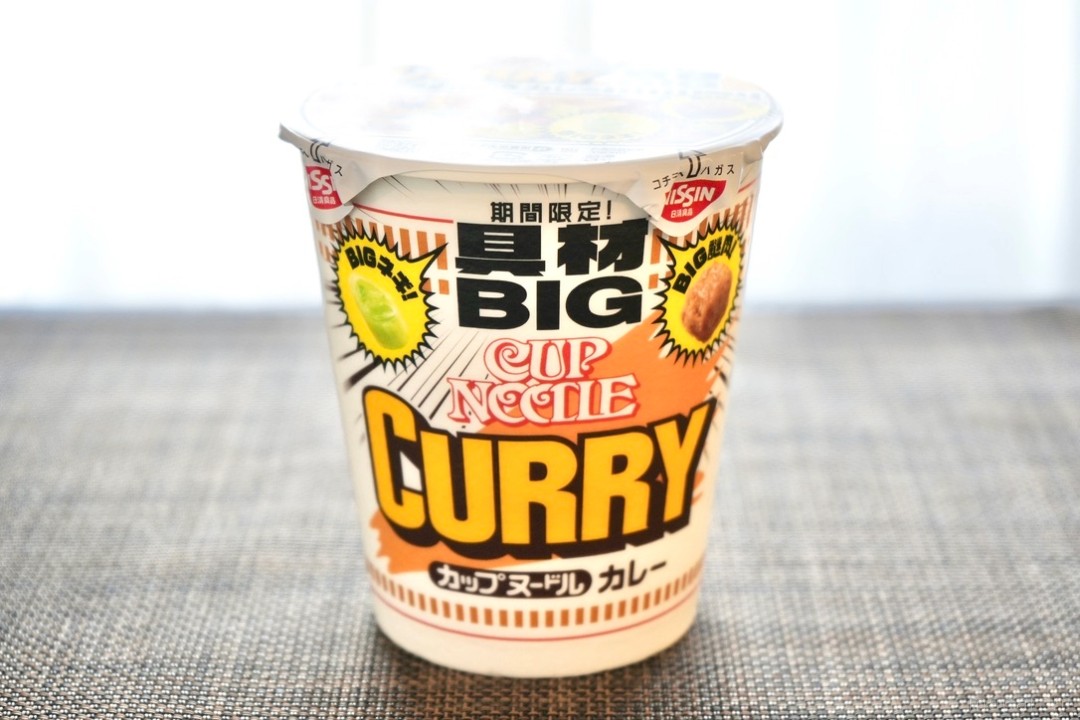 日清食品「カップヌードル」シリーズの人気具材が “BIG” になって登場