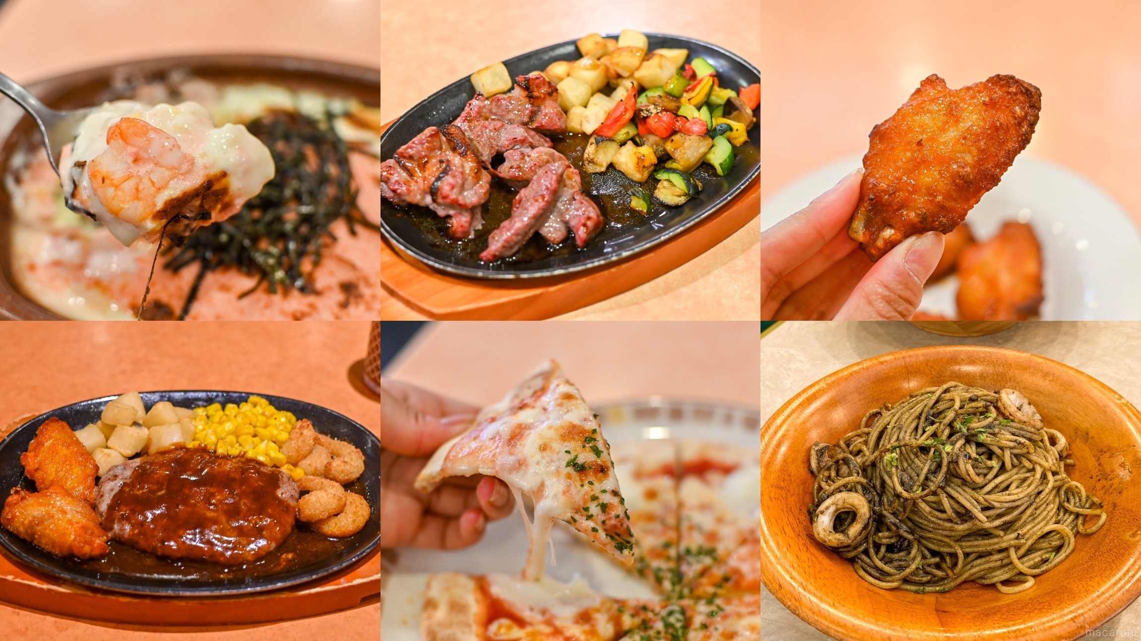 サイゼリア おすすめ メニュー