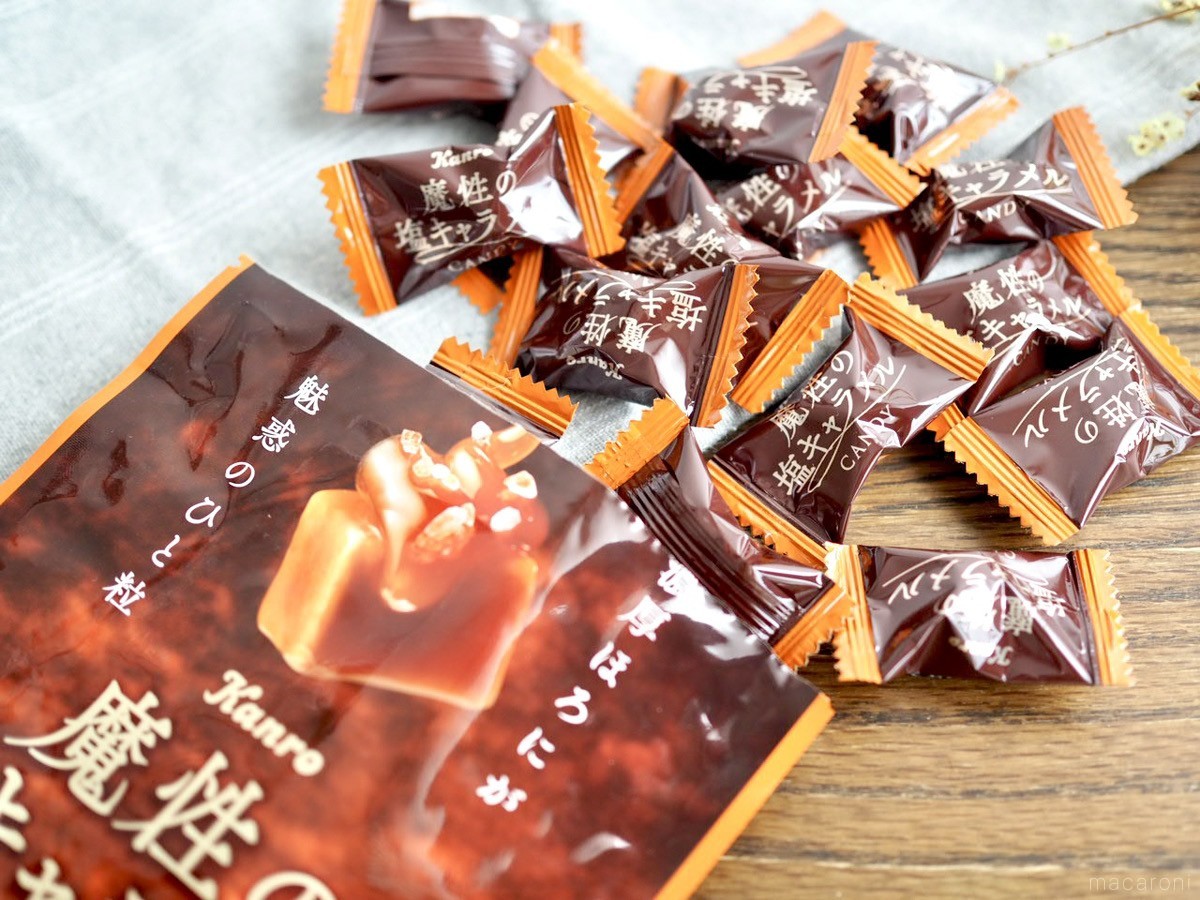 一度食べたら沼落ち。「魔性の塩キャラメルキャンディ」が危険なおいし