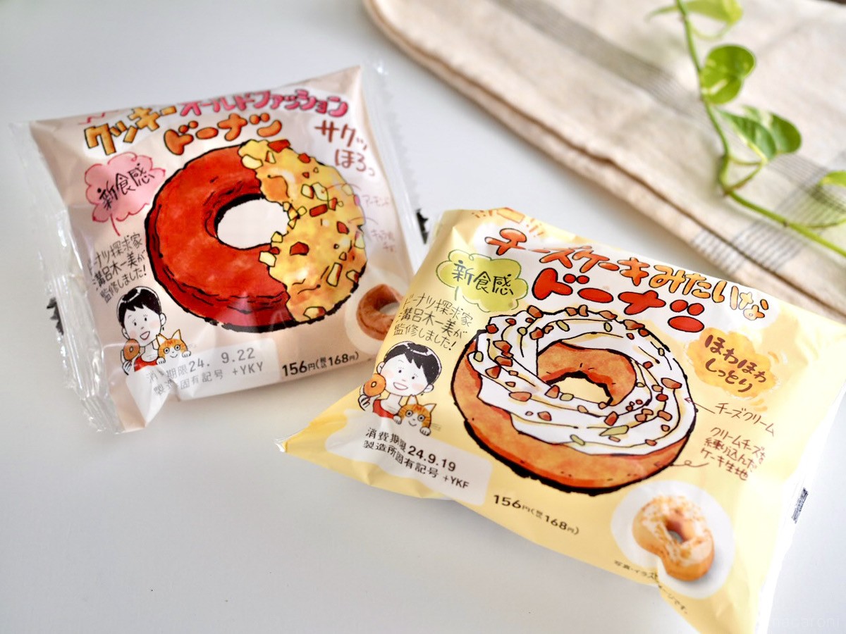 15TueC2JexPzATWZQQLCEMLEXEMR3Z