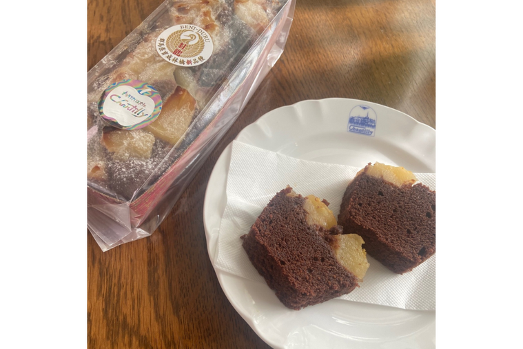 1日限定！都内で完熟のもぎたてりんごが買える「ぐんまのりんご