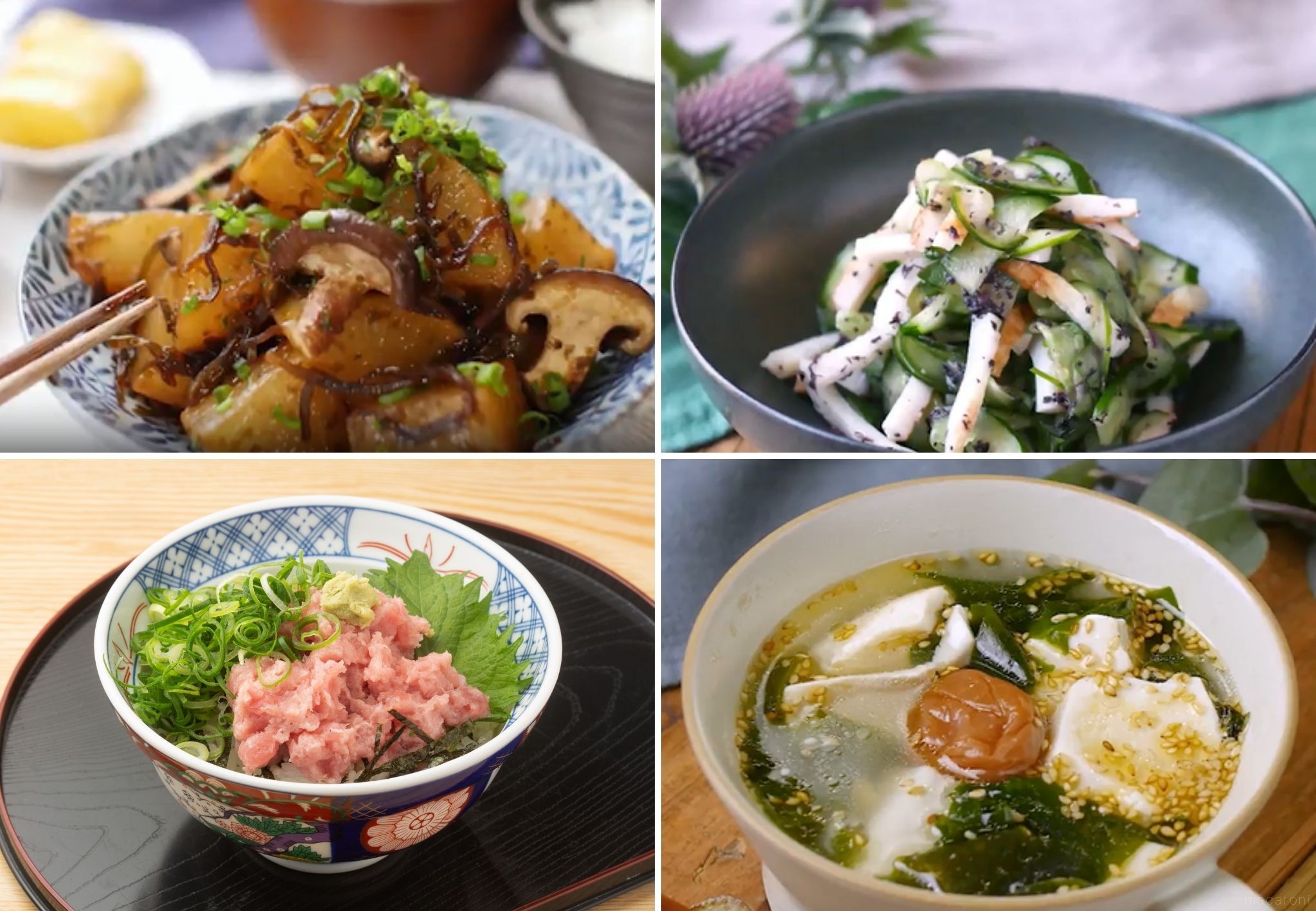 絶対試したい!ネギトロ丼に合うおすすめ献立7選 - macaroni