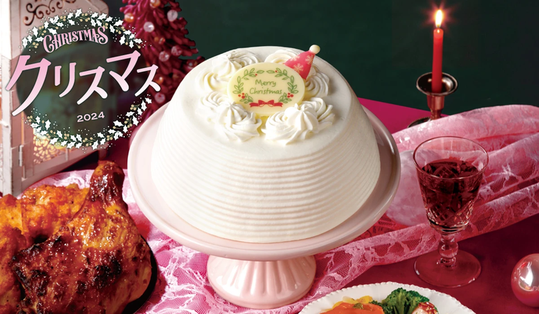 セブンイレブン 2024年クリスマスケーキのイメージ