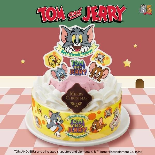 トムとジェリー みんなでクリスマスケーキのイメージ