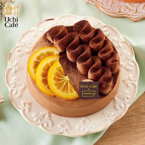 Uchi Caféimperfect オレンジ香るショコラガナッシュ4号相当のイメージ