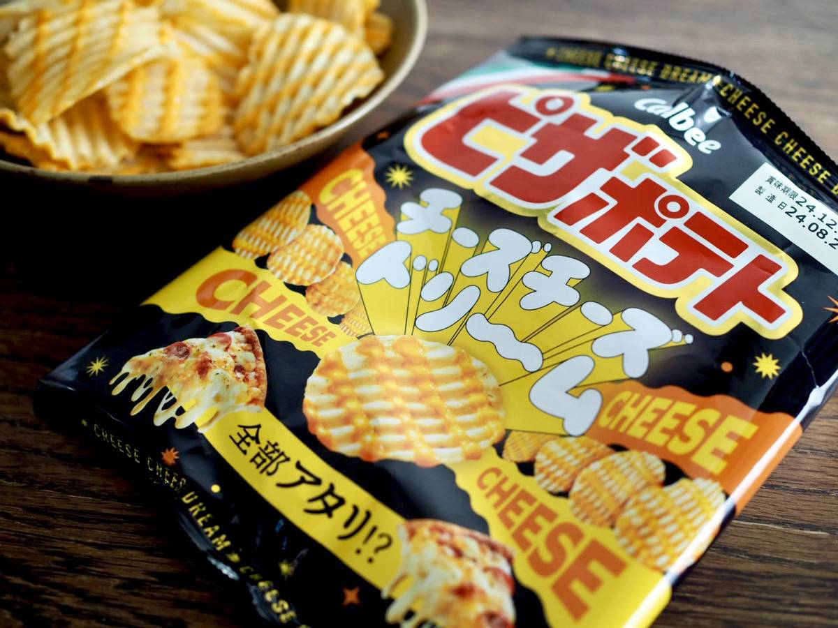 全部当たりのピザポテト！セブン限定「チーズチーズドリーム」にファン