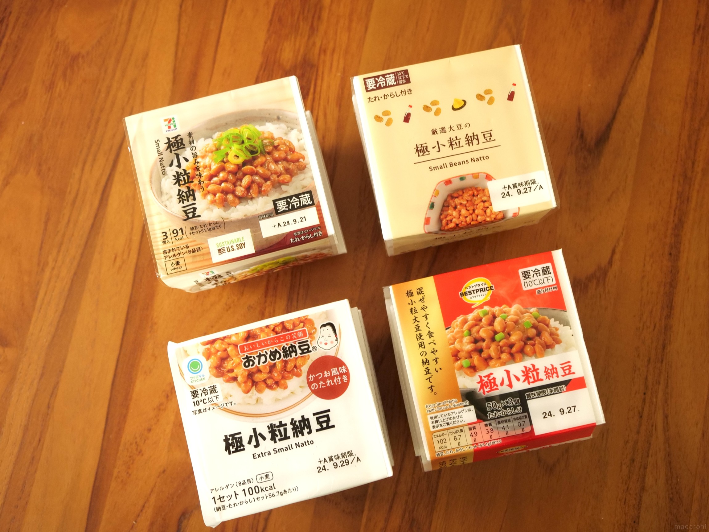 コンビニの納豆を徹底比較！カロリーや糖質量の違いも検証