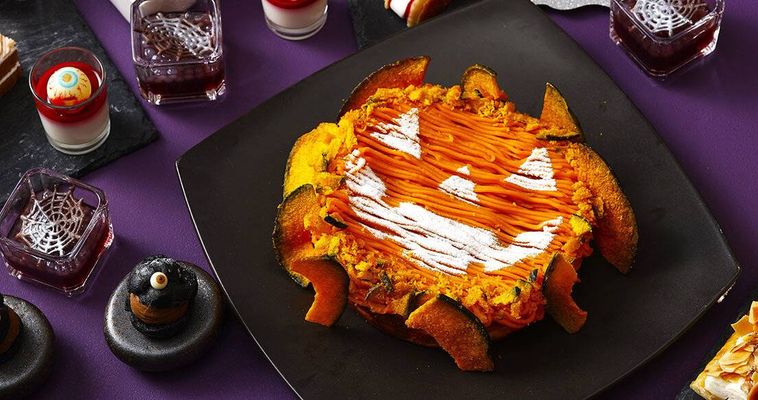 フロマージュ ジャック・オ・ランタンのイメージ