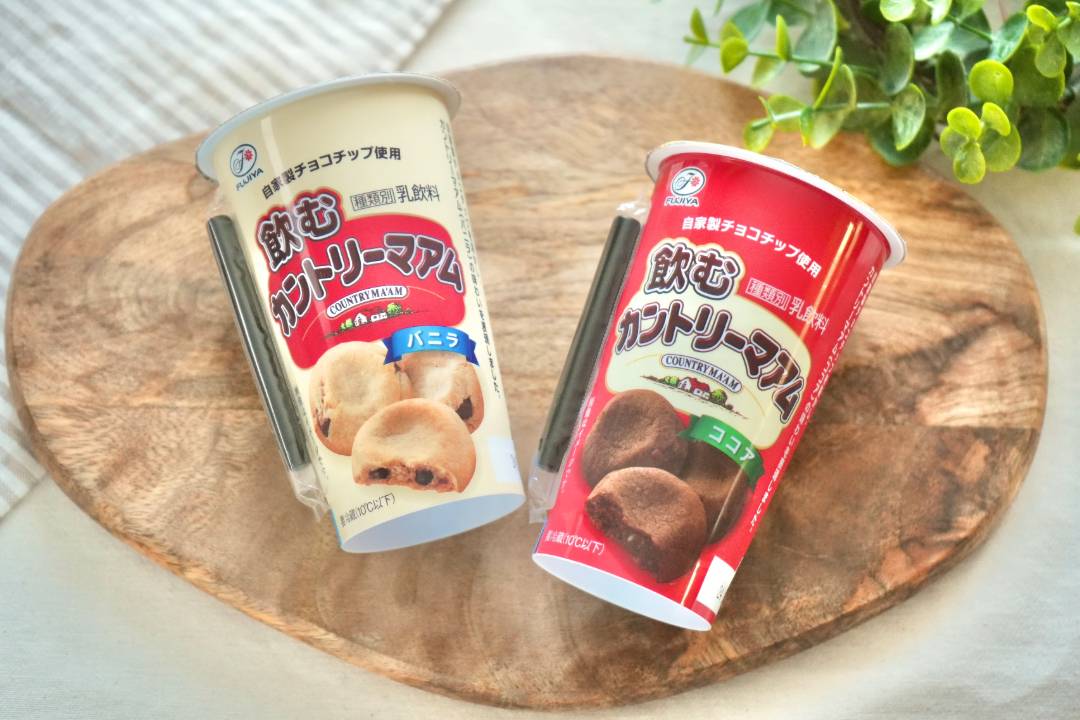 飲むカントリーマアム」の再現度やいかに！ローソン限定のココア味と