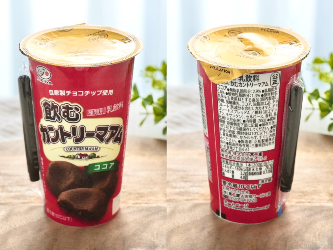 飲むカントリーマアム」の再現度やいかに！ローソン限定のココア味と