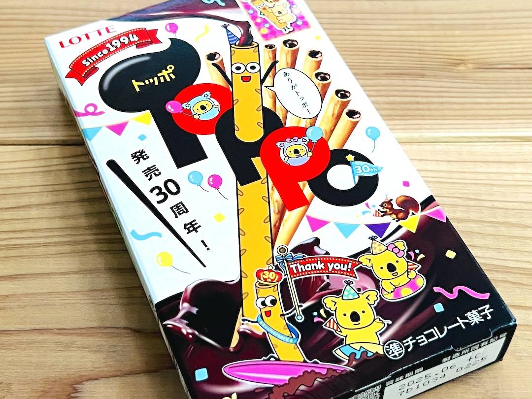 なぜ「トッポ」という商品名？まさかの由来に「思いも寄らなかった