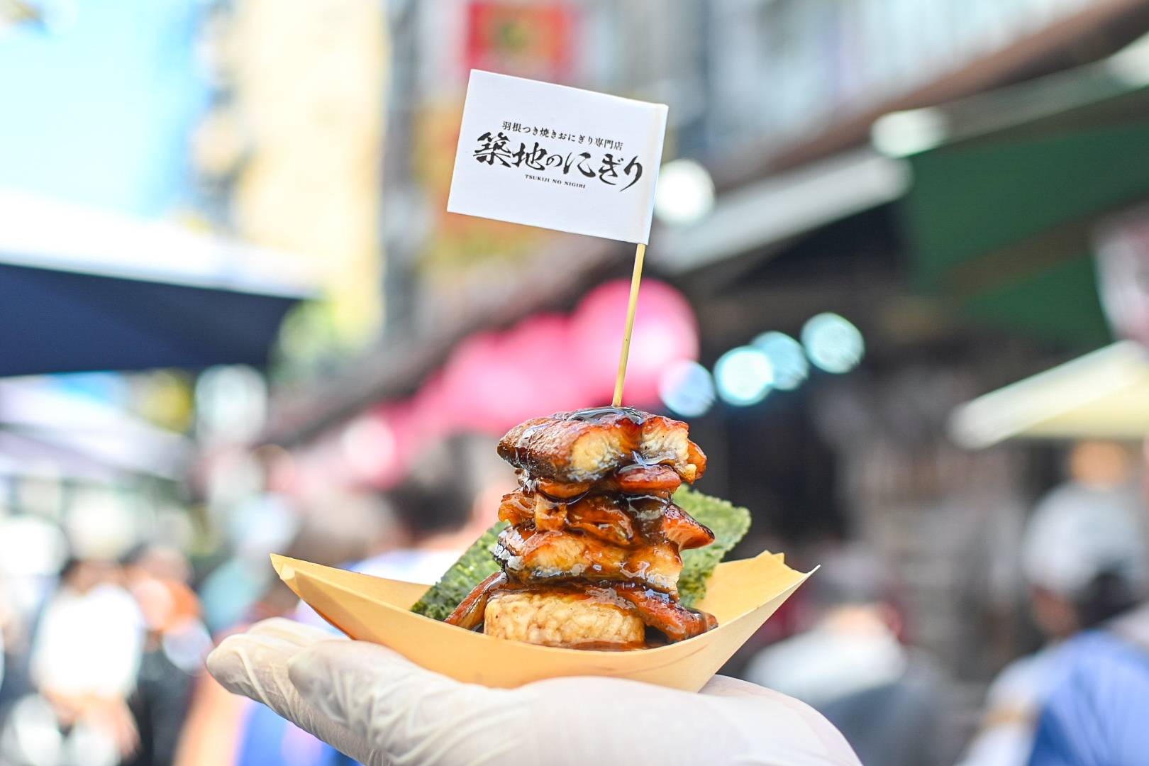 築地の新食べ歩きグルメ誕生！羽根つき焼きおにぎり専門店「築地の