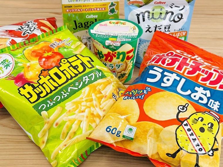 カルビーのスナック菓子が並んでいる
