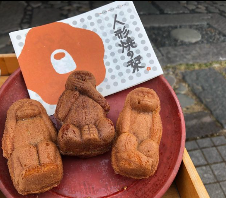日光で買ったお土産 2025】日光で人気のお土産おすすめ10選｜有名なご当地名物からお