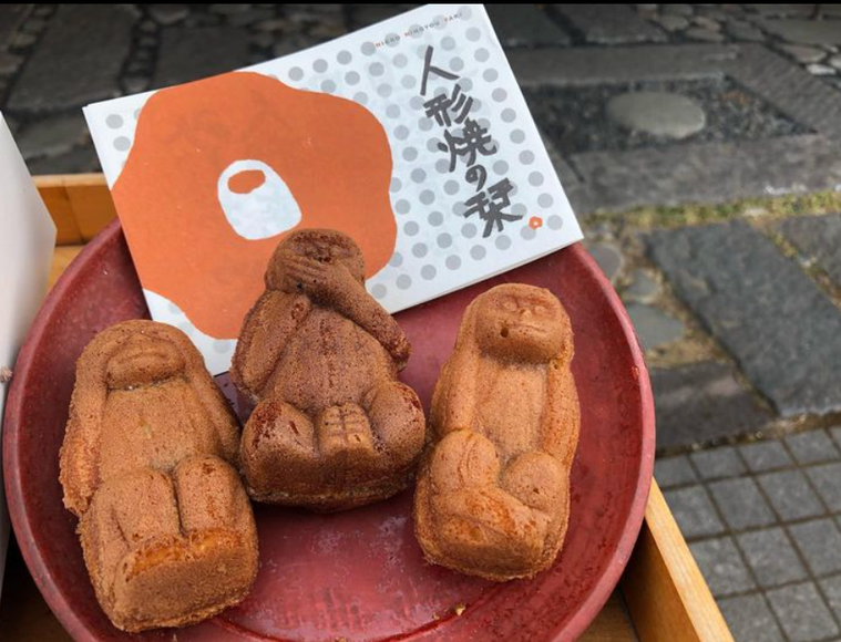 日光で買ったお土産 日光でしか買えないお土産10選!猿モチーフの人形焼きから伝統の