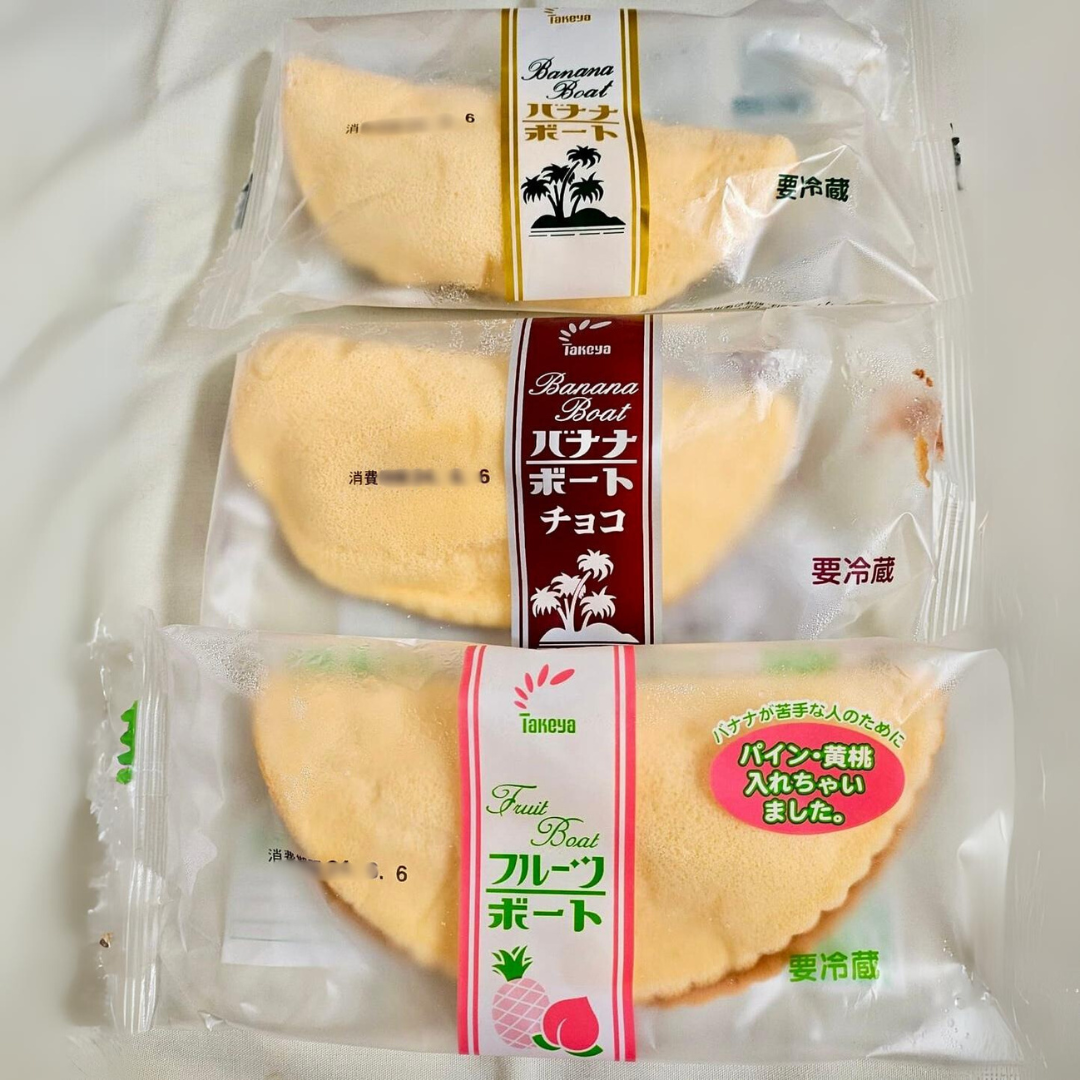 秋田 お 土産