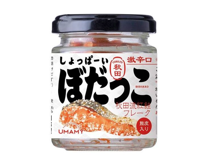 しょっぱーいぼだっこのパッケージ