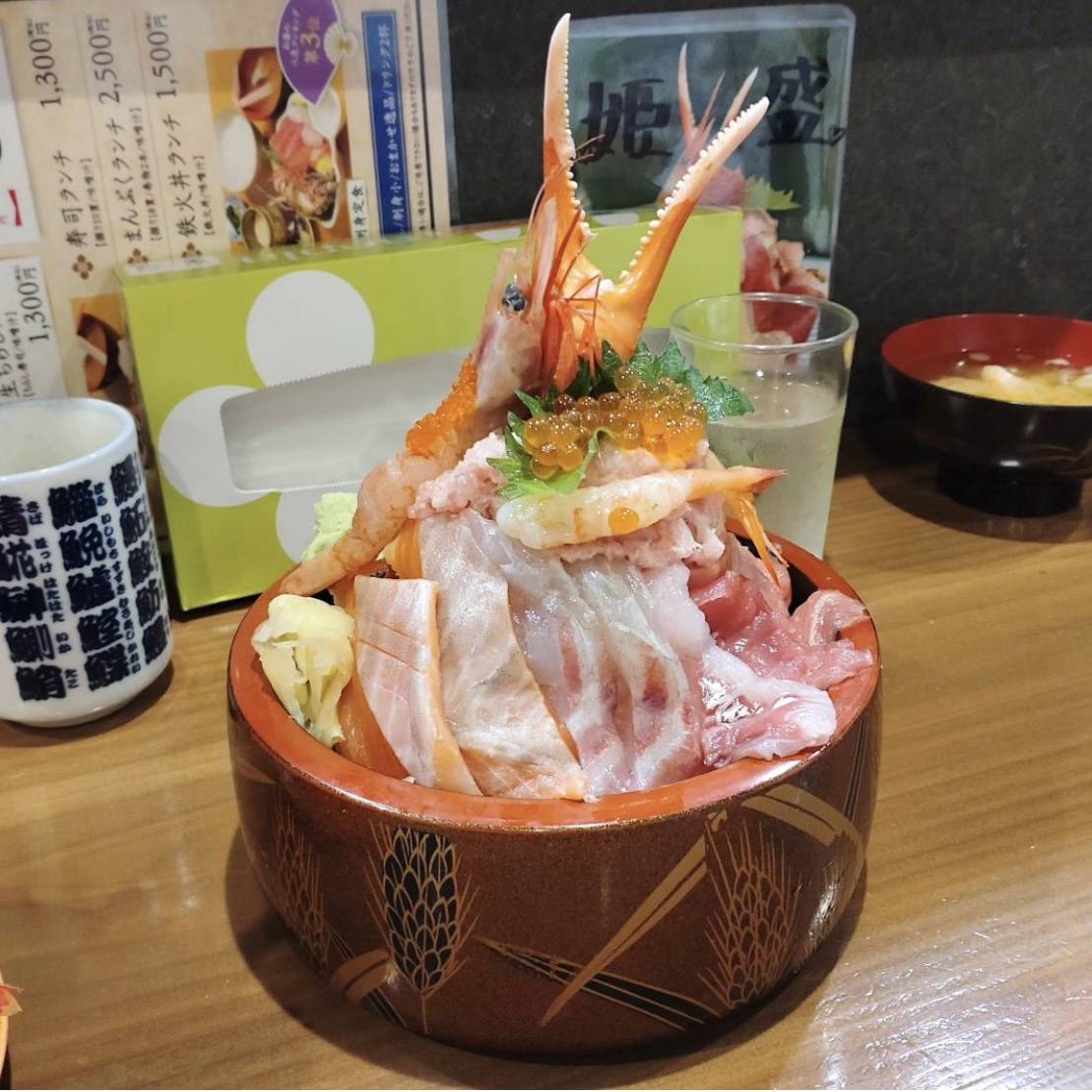 新潟 デカ 盛り