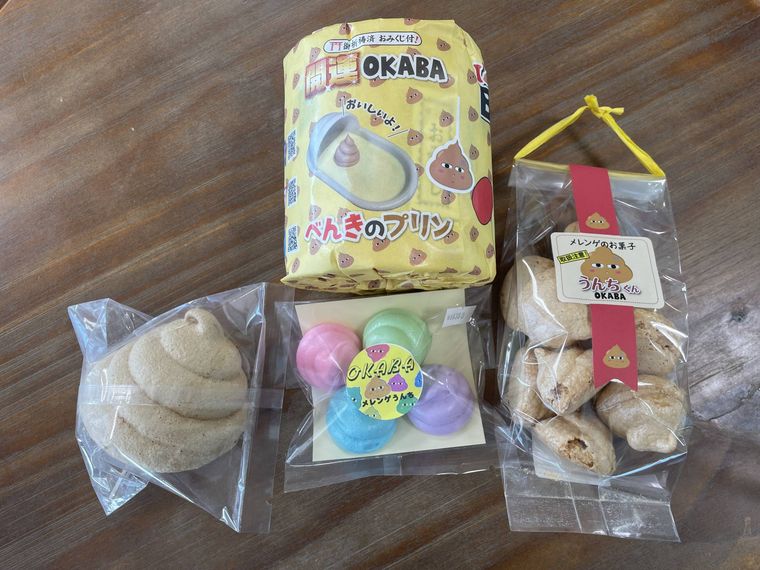 コンビニエンスおかばやしうんちくんスイーツ、グッズ