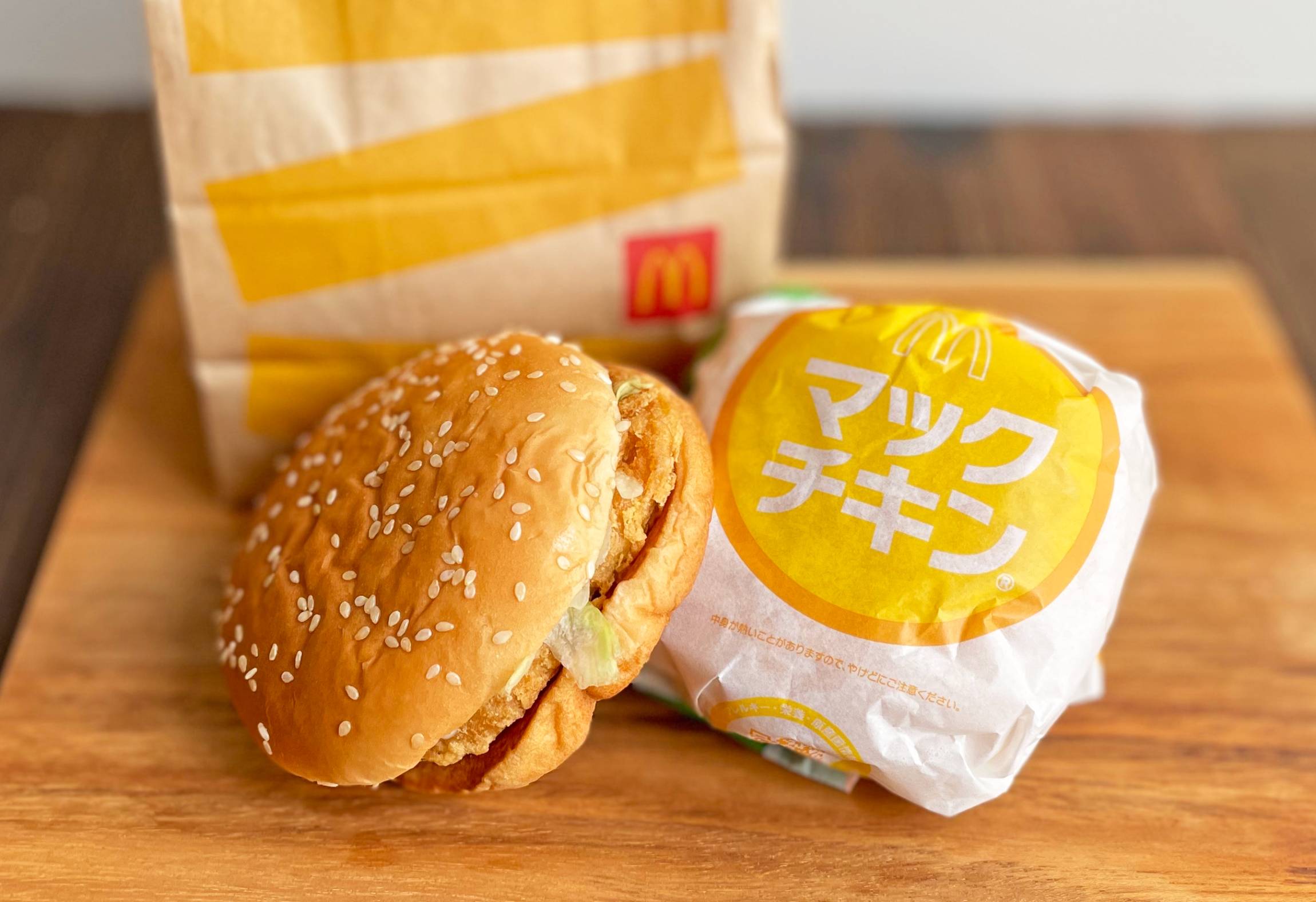 チキン クリスプ マック