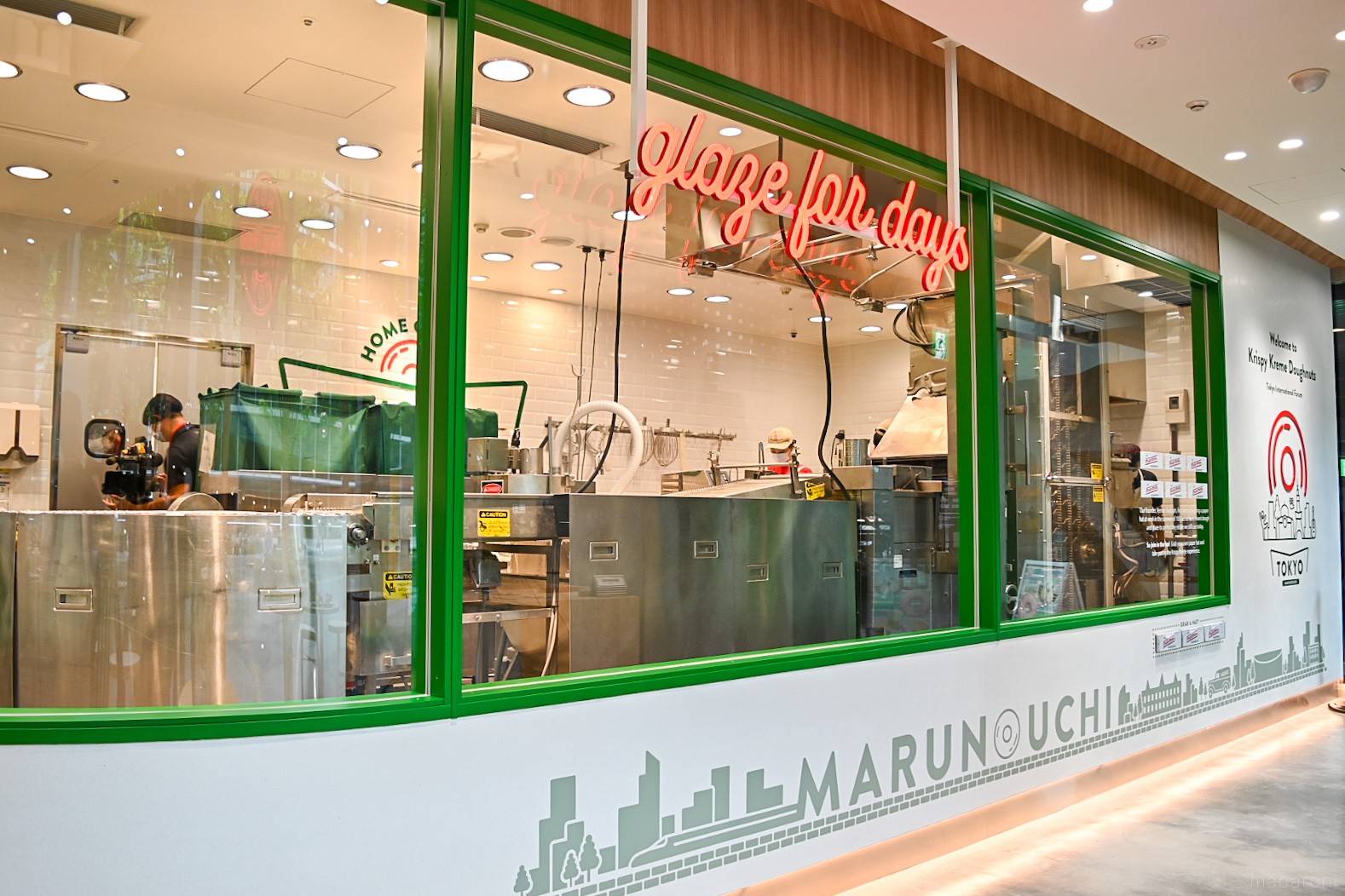 クリスピー・クリーム・ドーナツは誕生日がお得！クーポンやイベント