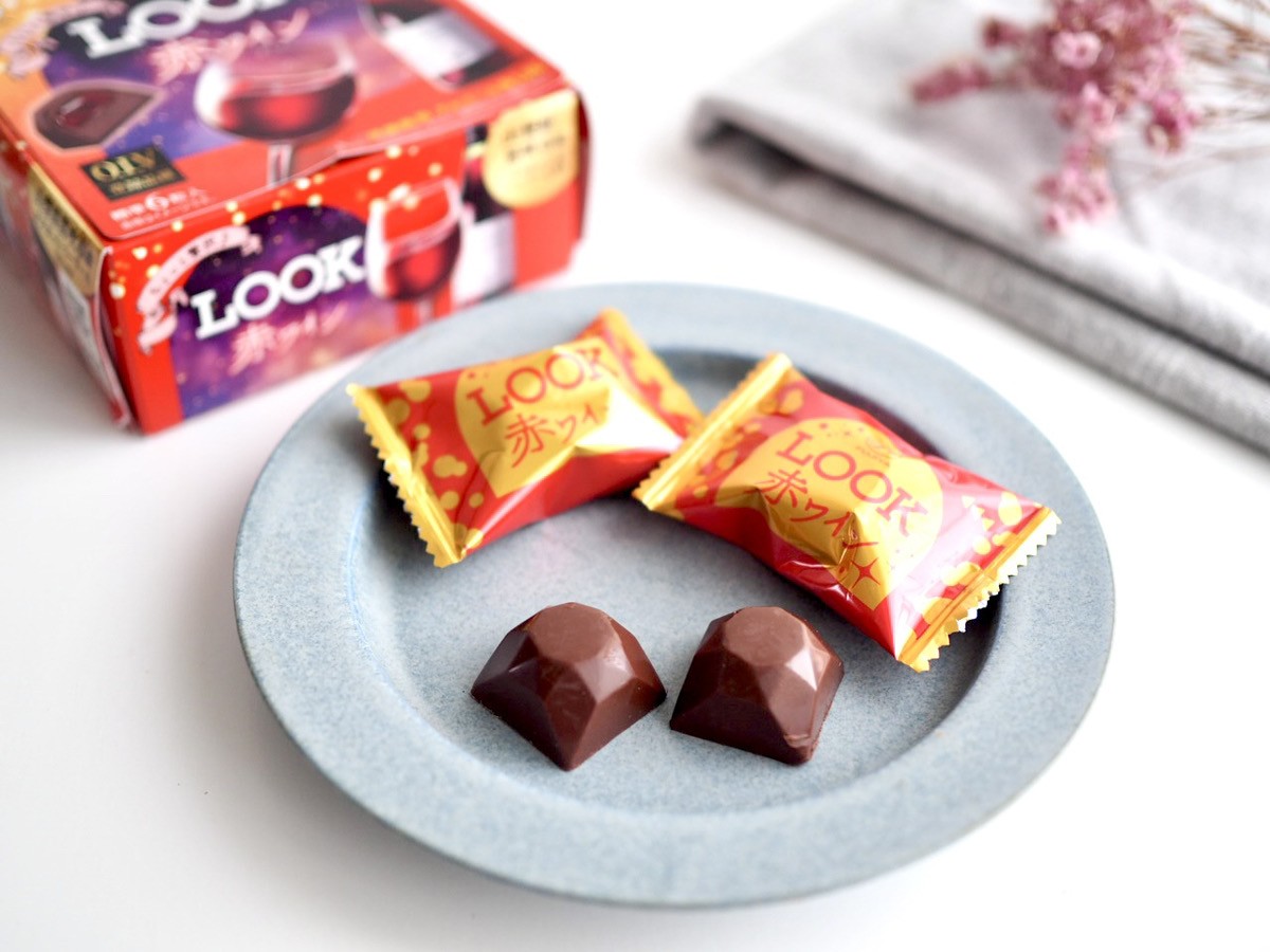 不二家 LOOKチョコレート 2種セット 中評価】不二家 ルックホリデースイーツ 2種のケーキの感想