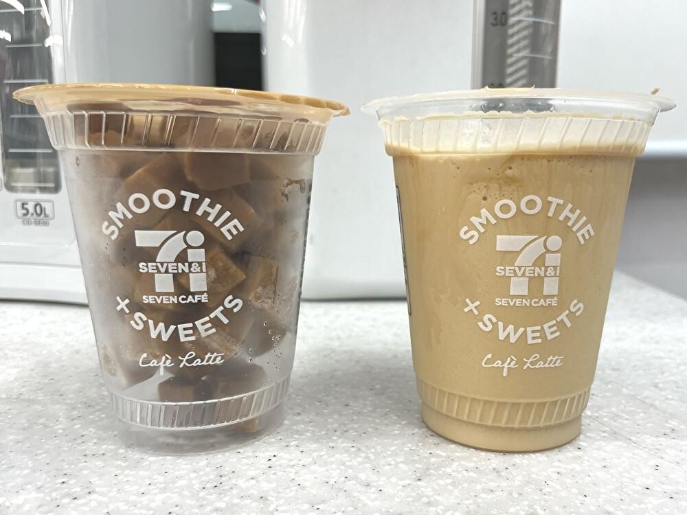 かふぇらて 出品 香り高いコーヒーの味わいと濃厚なミルクが特長のスイーツ感覚で