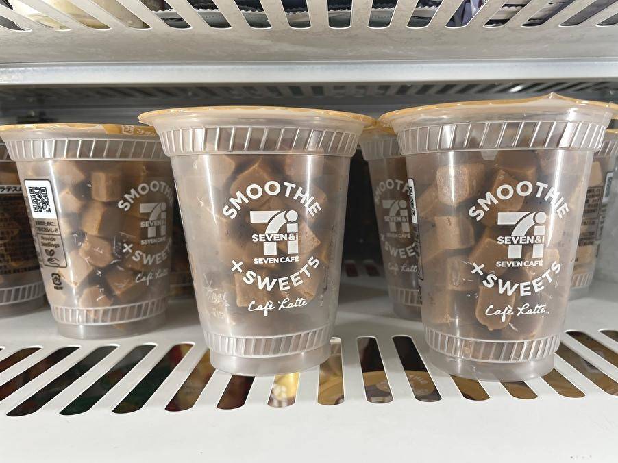 かふぇらて 出品 香り高いコーヒーの味わいと濃厚なミルクが特長のスイーツ感覚で