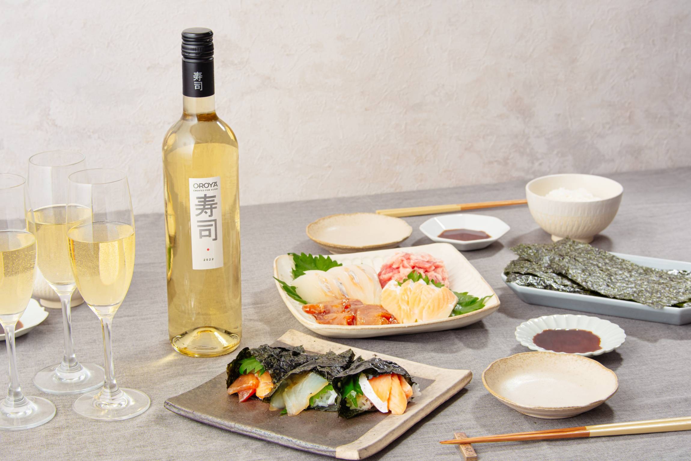 飲料・酒 6本セット OROYA 寿司ワイン 2023 750ml 6本セット