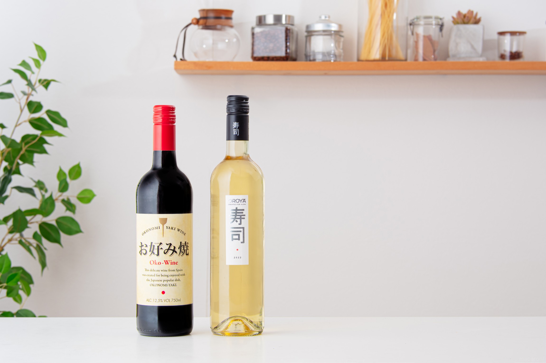 飲料・酒 6本セット OROYA 寿司ワイン 2023 750ml 6本セット
