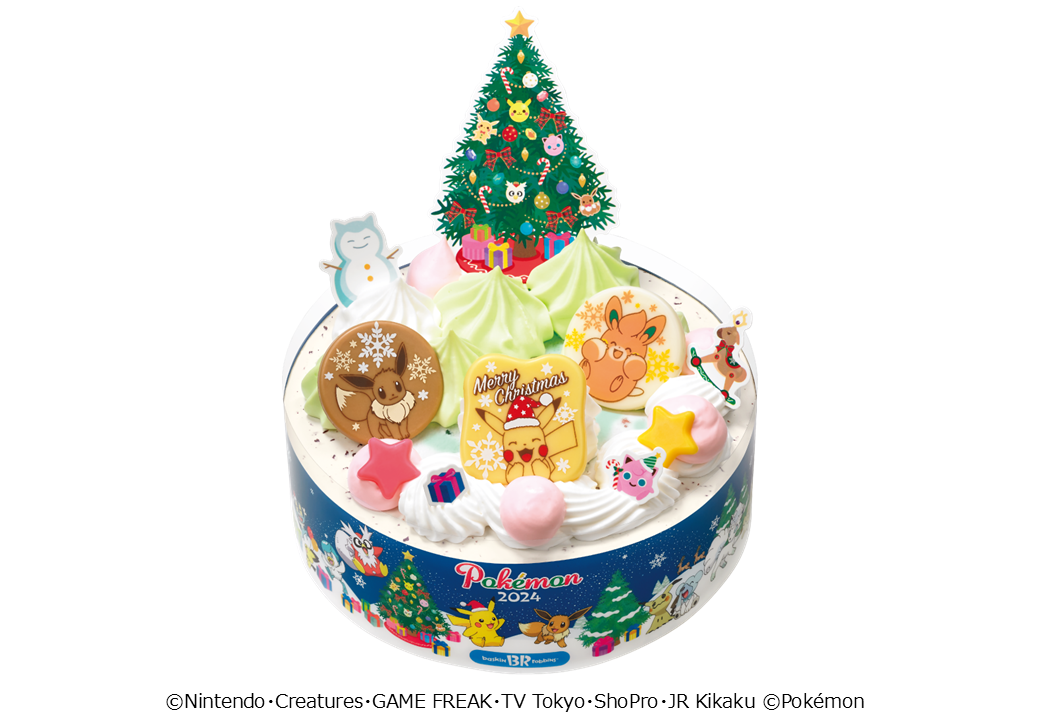 2024年サーティワンの「クリスマスアイスクリームケーキ」全6種！人気