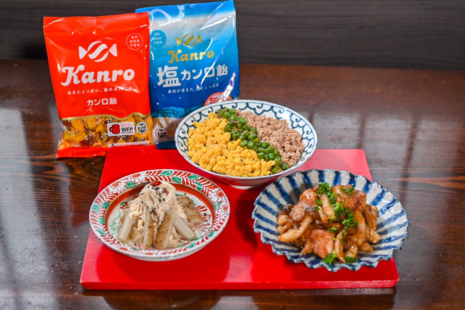 カンロ飴だけで和食が作れる！「賛否両論」の笠原シェフ考案レシピ3品 
