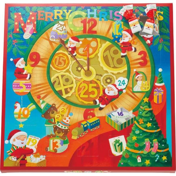 ホリデースイートカレンダーのイメージ