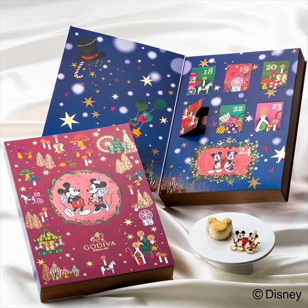 ノエルアドベントカレンダー2019 ノエルパレショコラカレンダー 2025 アドベントカレンダー