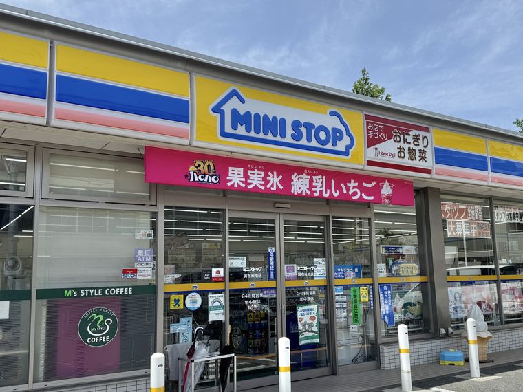 ミニストップの店舗外観