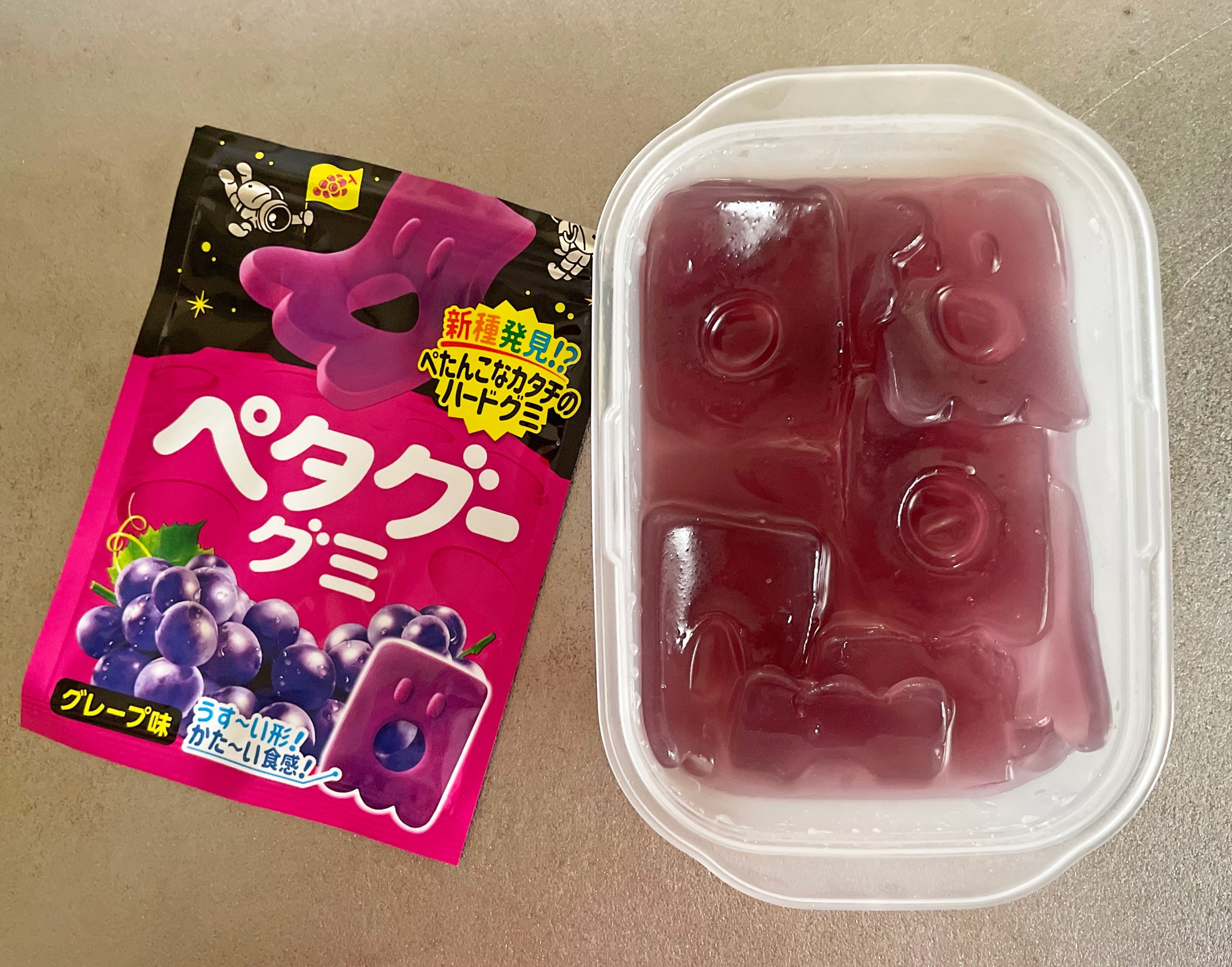 ペタグーグミを凍らせると「琥珀糖みたい」「グミッツェル風」に