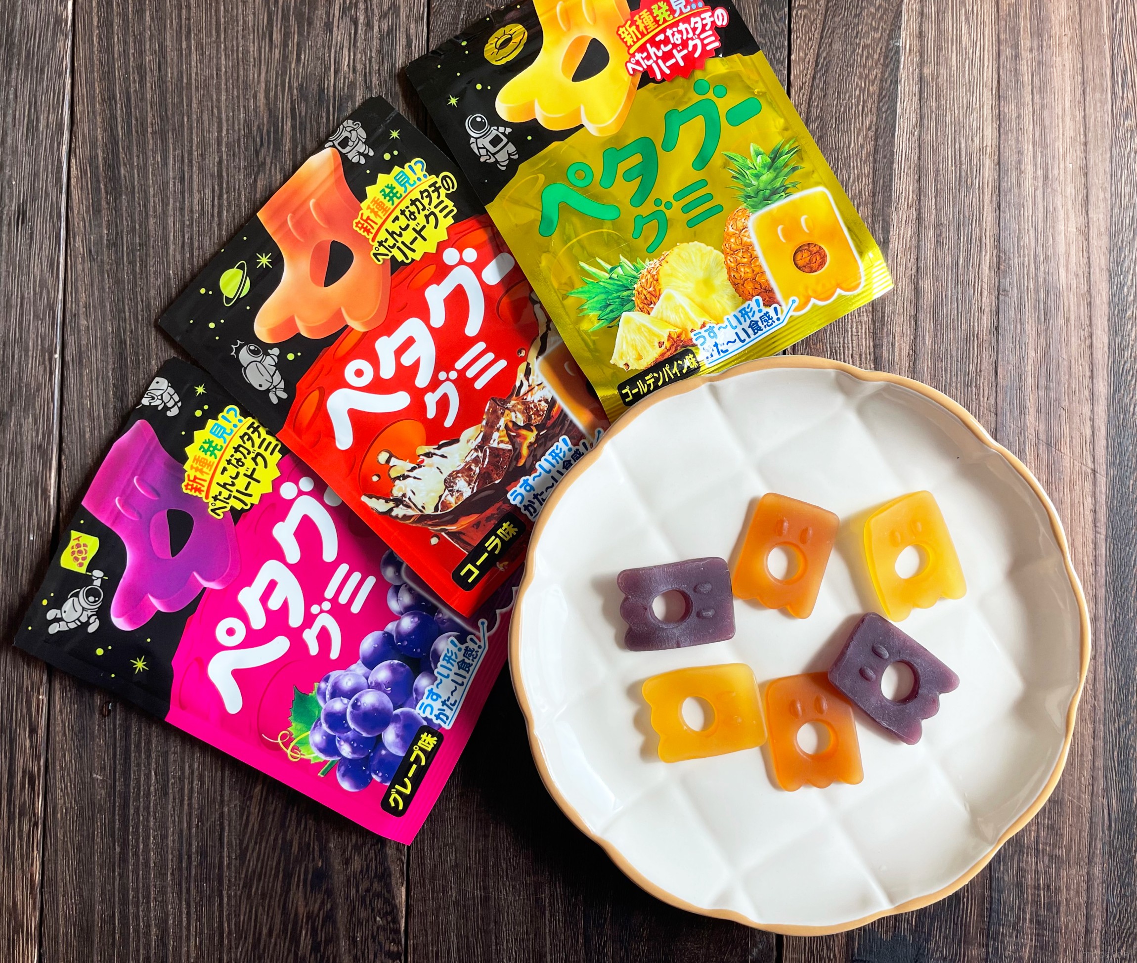 冷凍　グミの実　5キロ Amazon | 〈冷凍釣りエサ〉浜市［HAMAICHI］【付餌&コマセ