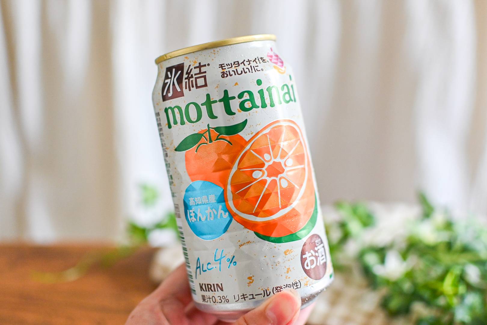 YOaCru8m6NVFDyEutoG5RqzGhwKDu7